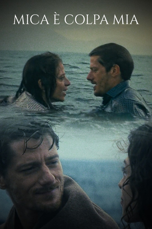 Любовна афера